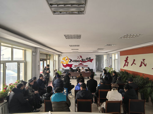 學(xué)習(xí)貫徹市委常委會(huì)議精神1_副本.jpg