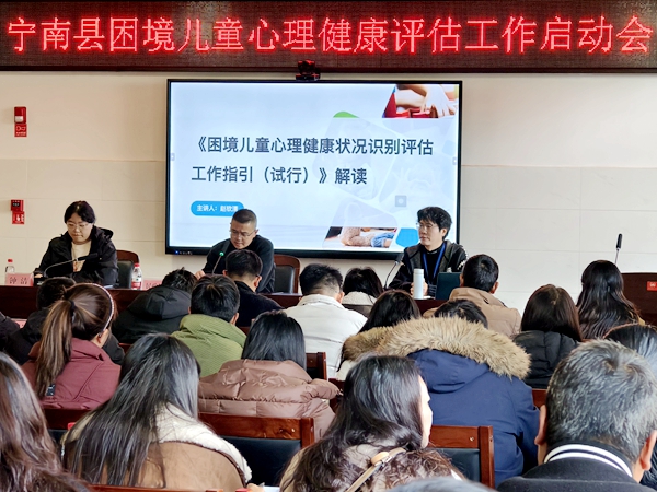 1767854691359685.jpg 啟動(dòng)現(xiàn)場.jpg