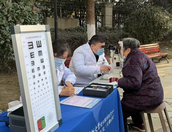 1767855862902865.jpg 46a8feb9b03681334fd8af5dab58ed81.jpg