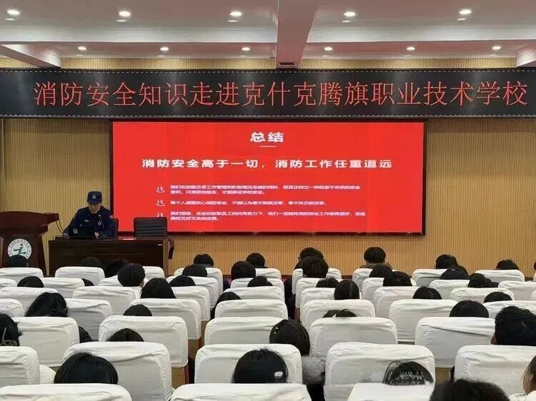 1767855918730862.jpg 微信圖片_20260108145646_759_145.jpg