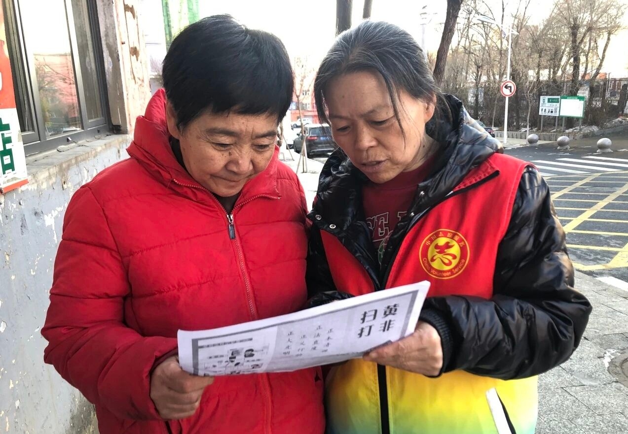 1767938732728674.jpg 微信圖片_20260109140342.jpg