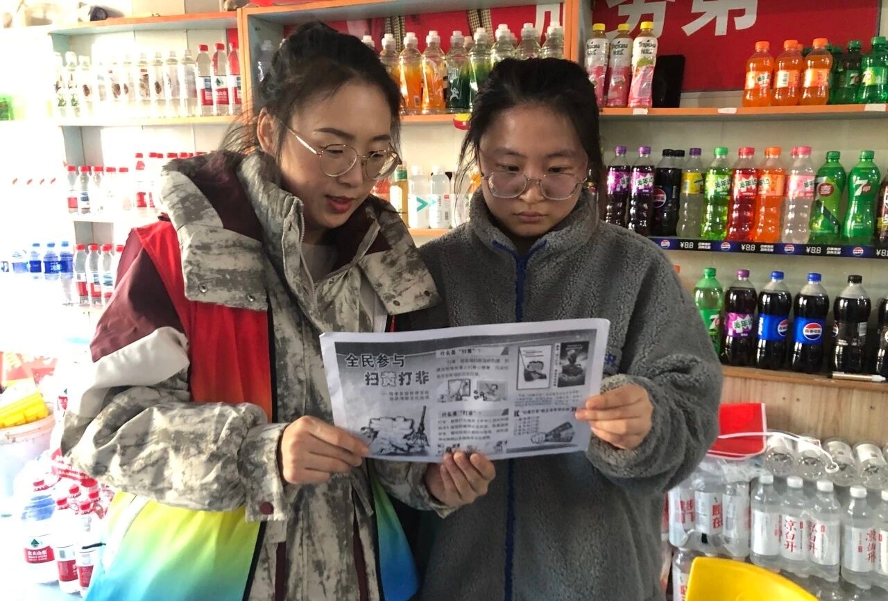 1767938745913233.jpg 微信圖片_20260109140402.jpg