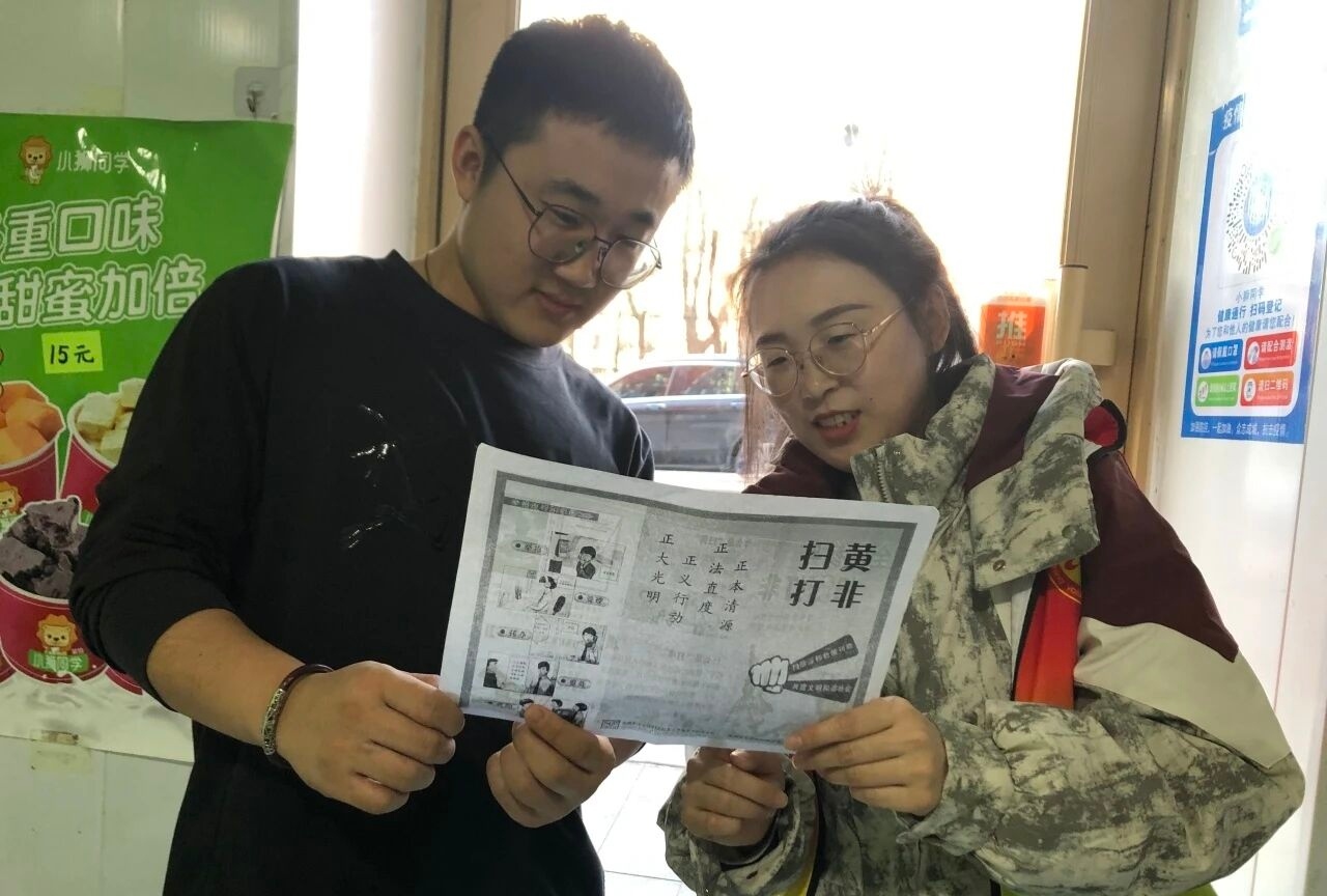 1767938759309085.jpg 微信圖片_20260109140411.jpg