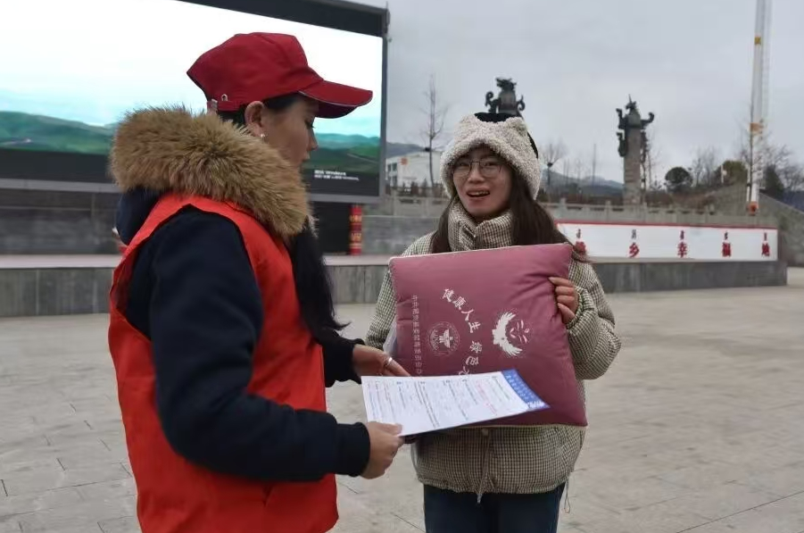 1767941812328340.png 微信圖片2.png