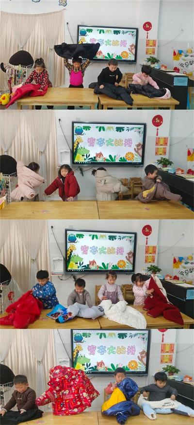 1767942225231079.jpg a595158f8884231d28d79b6b2b400110_看圖王.jpg