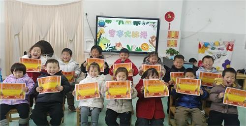 1767942235792799.jpg 4d40c0afa5849497aca60ddcbb4febad_看圖王.jpg