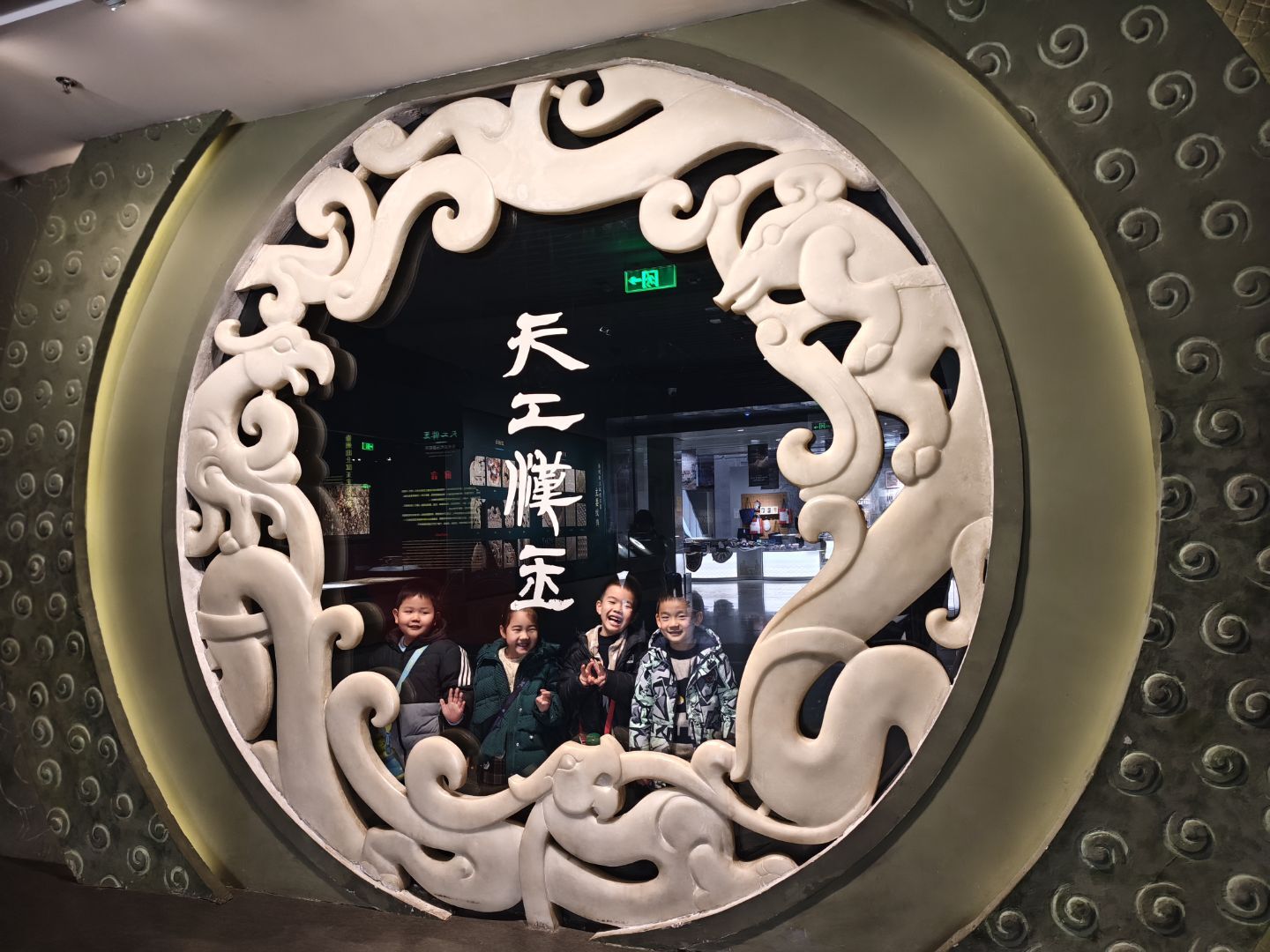 1767942244128374.jpeg 1767942244128374.jpeg