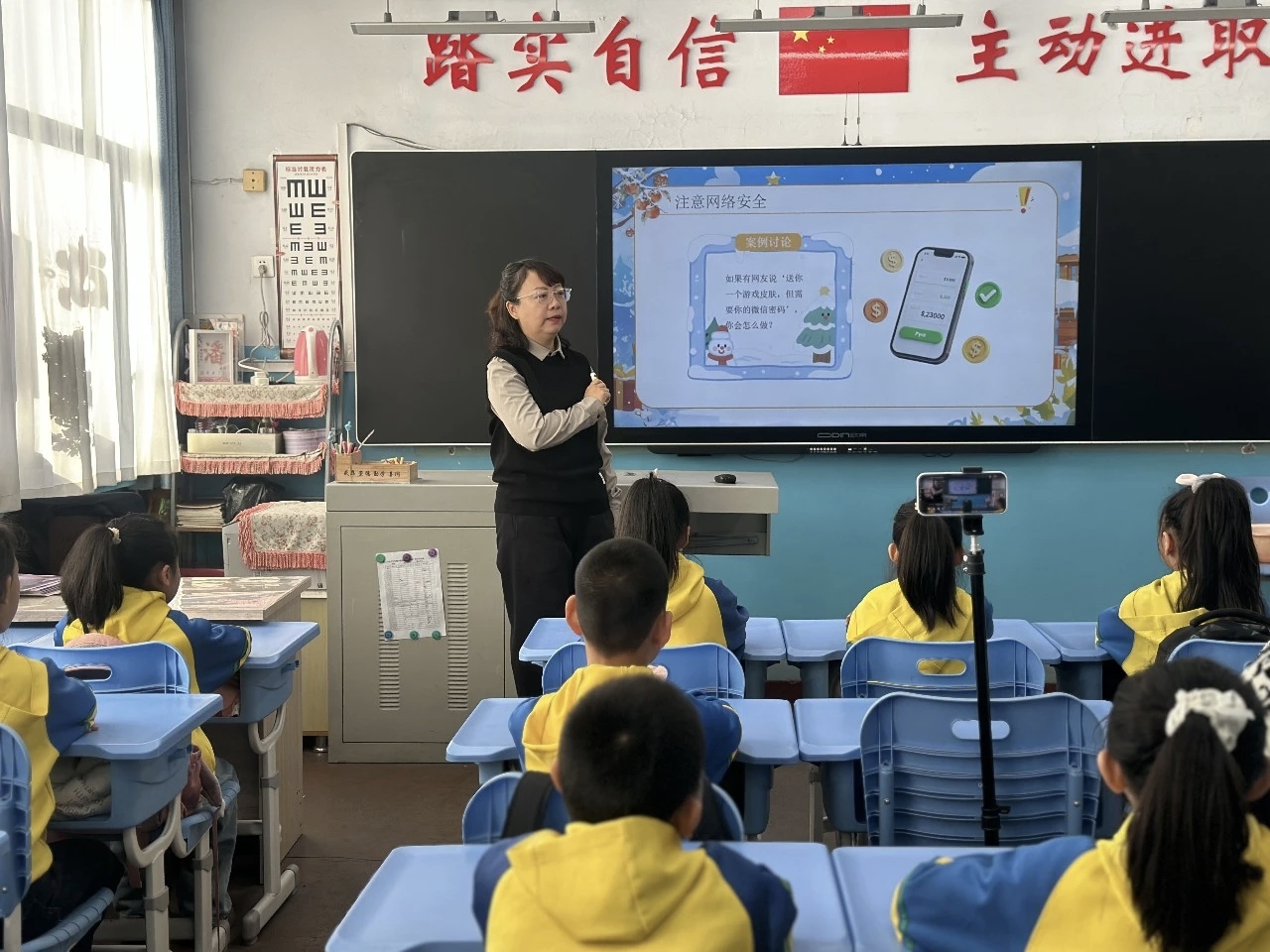 1767945197650553.jpg 微信圖片_20260109154958.jpg