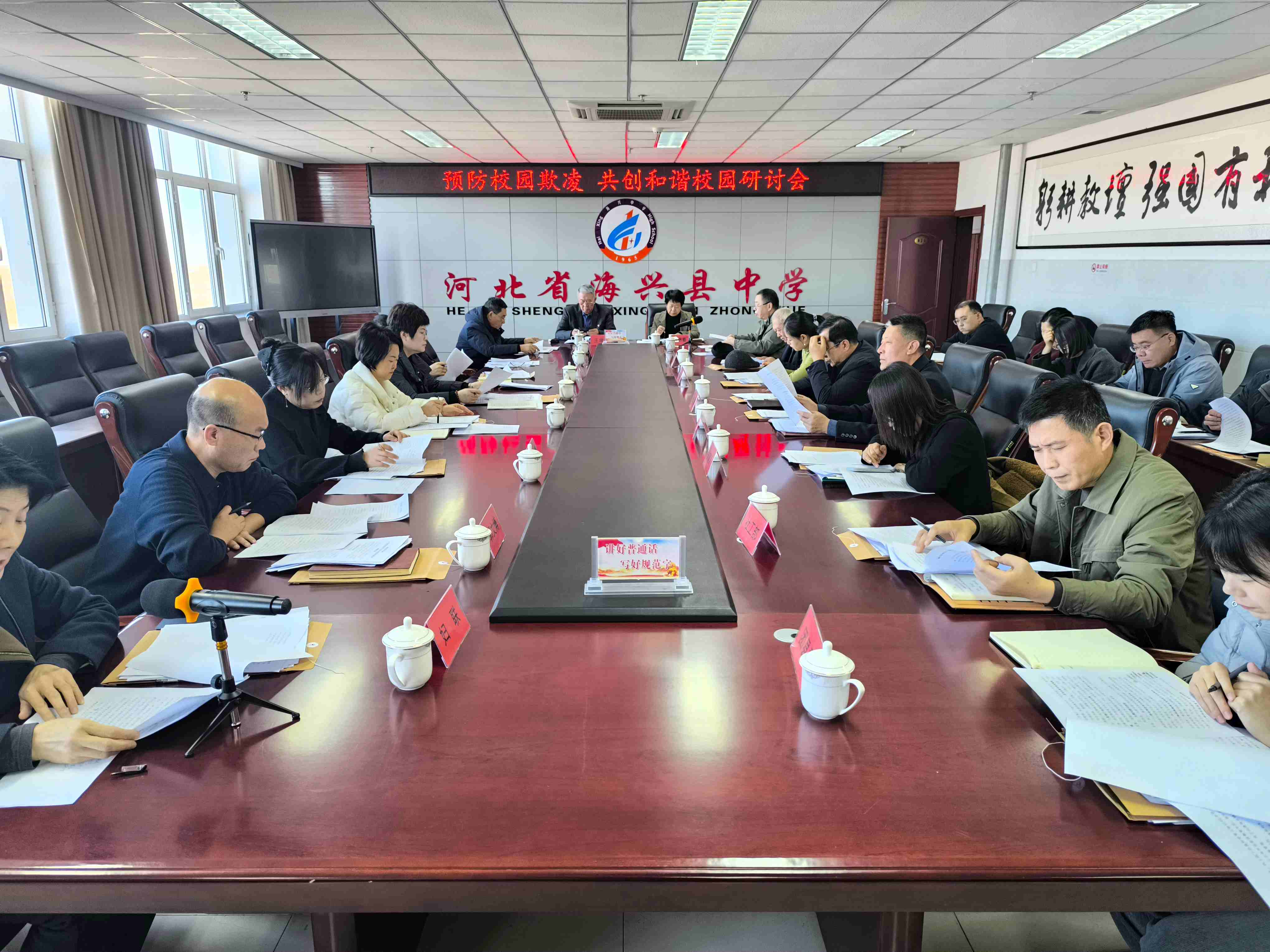 1768185713393168.jpg 微信圖片_20260108141516_57_264(1).jpg