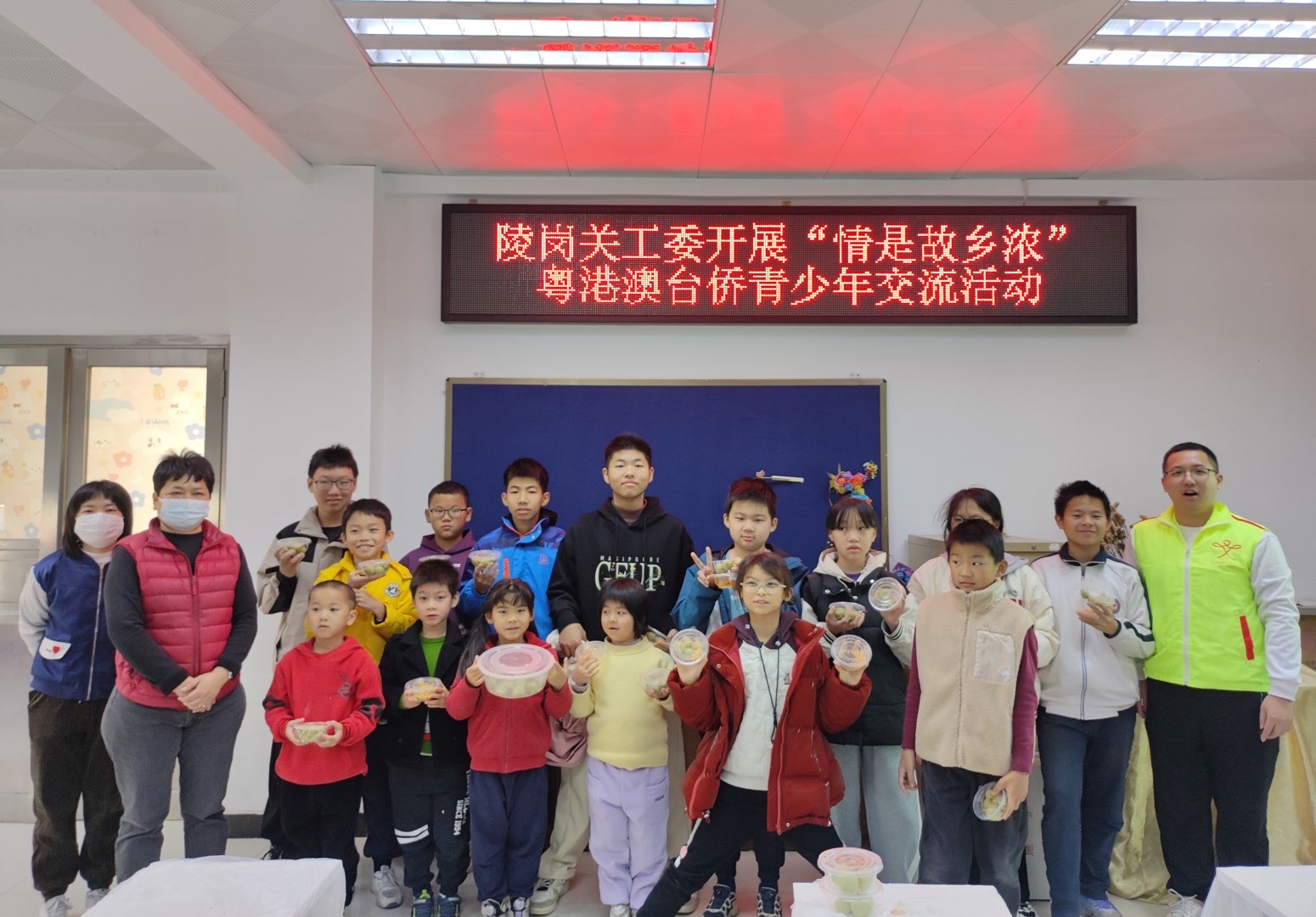 1768186644588129.jpg 微信圖片_20260109164613_82_3.jpg