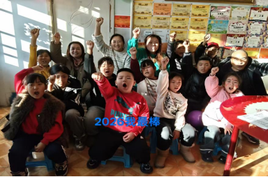 1768186890561764.png 微信圖片_20260112105347_11089_1.png