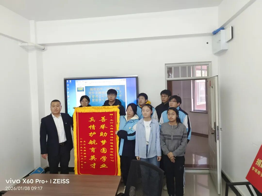 1768202647731433.png 圖片4.png