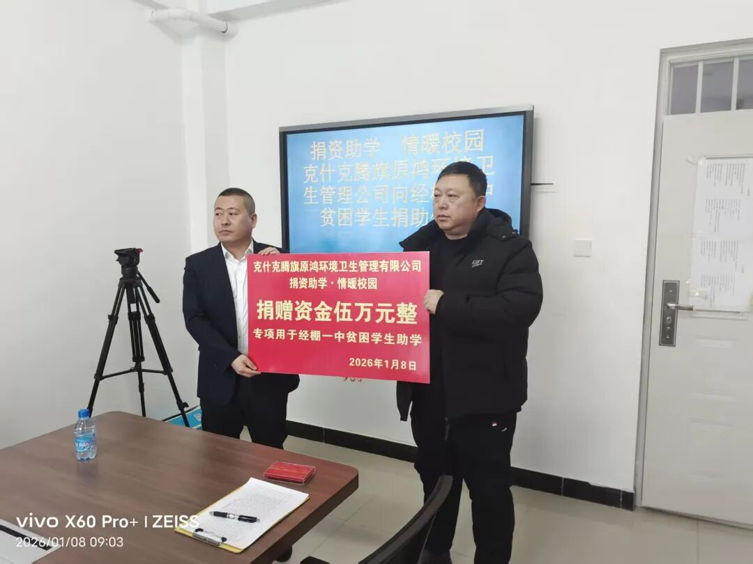 1768202668837788.png 圖片5.png