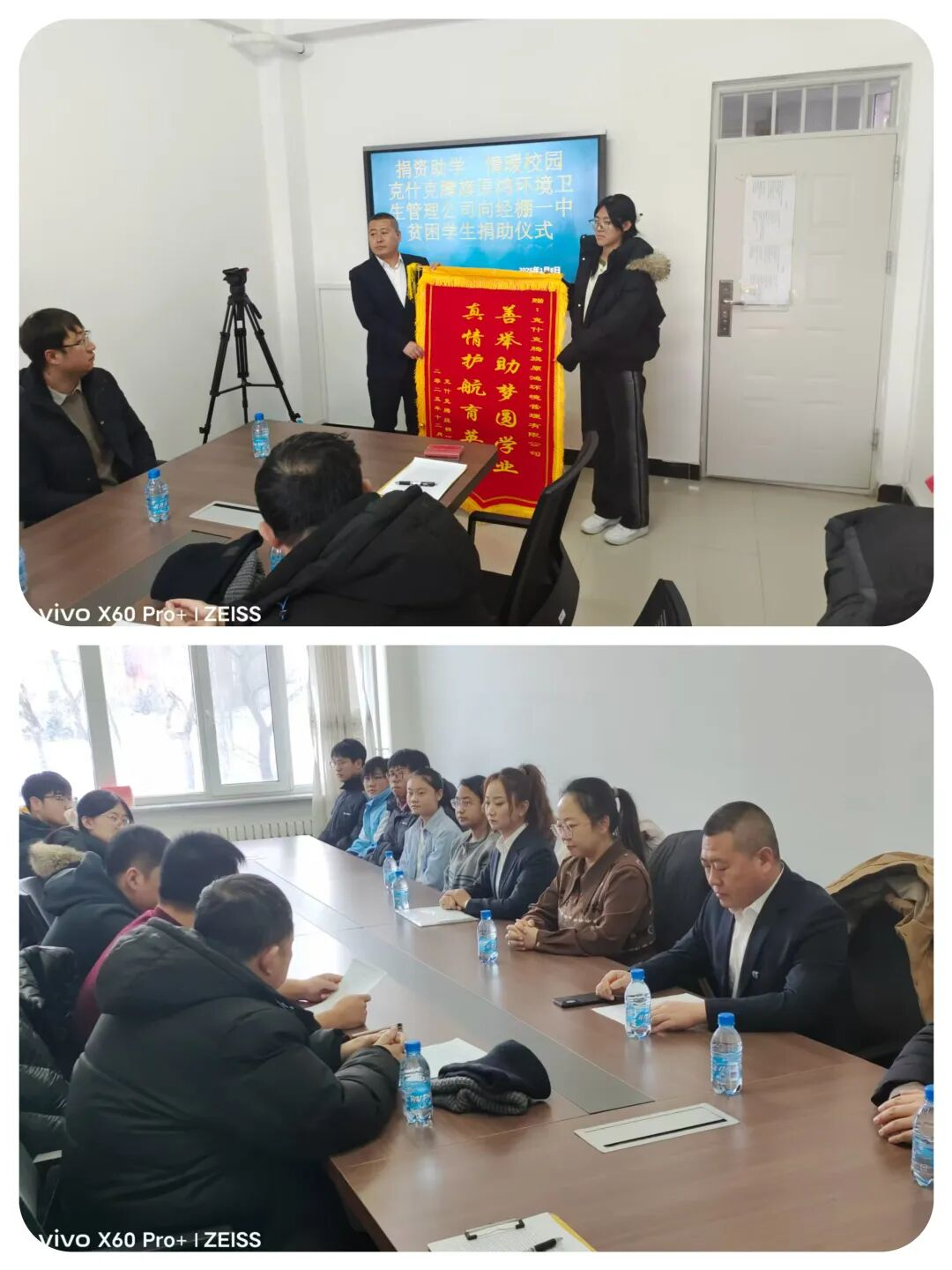 1768202677301432.png 圖片7.png