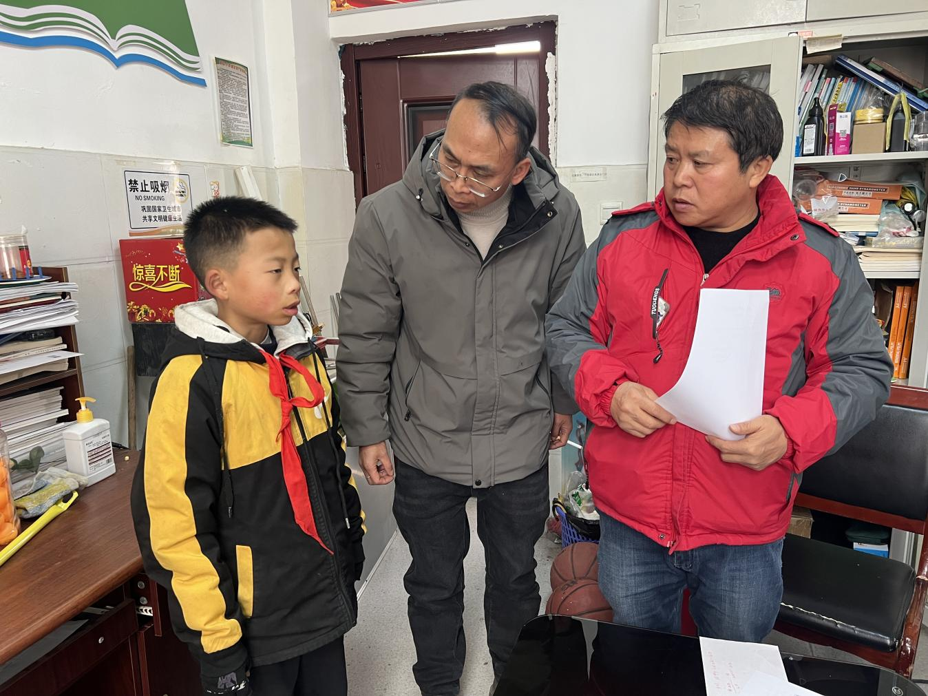 1768202854508538.png 圖片3.png