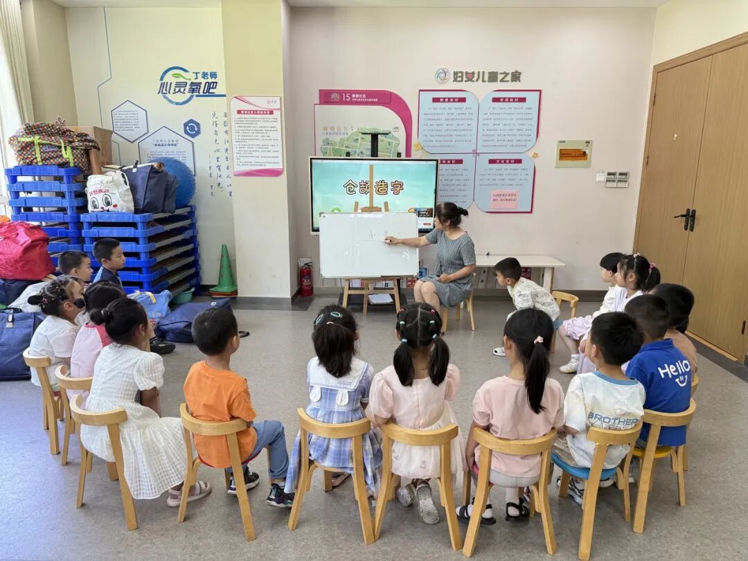 1768203838508292.jpg 1.jpg