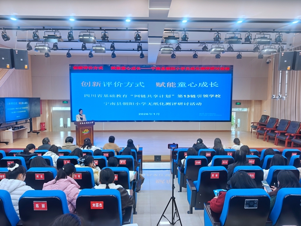 1768275978267488.jpg 活動(dòng)現(xiàn)場(chǎng).jpg