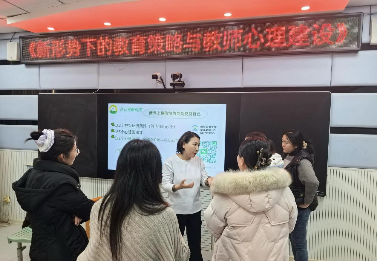 1768288473169953.png 1.13任丘2.png