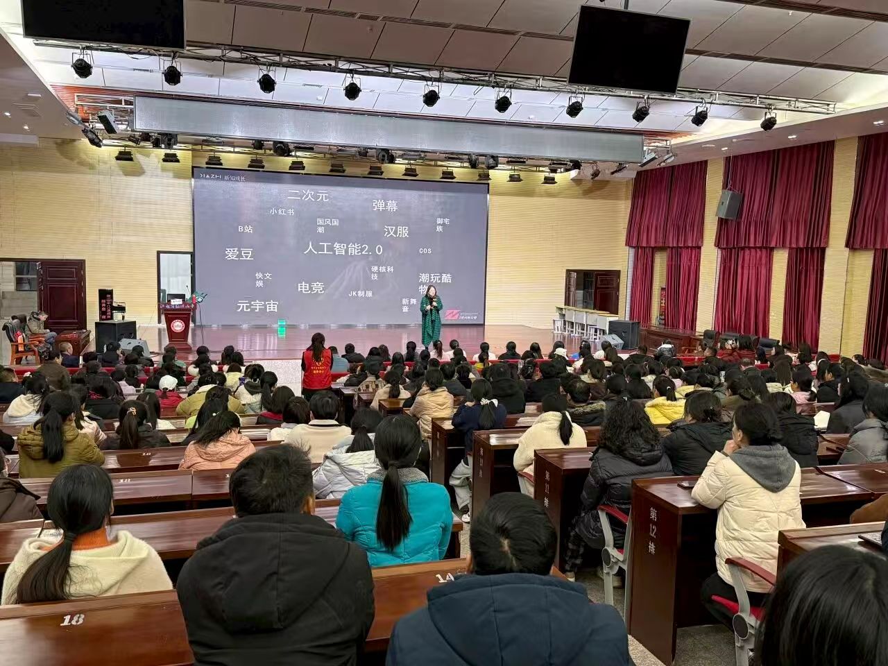 1768355066923381.jpg 蘭.jpg