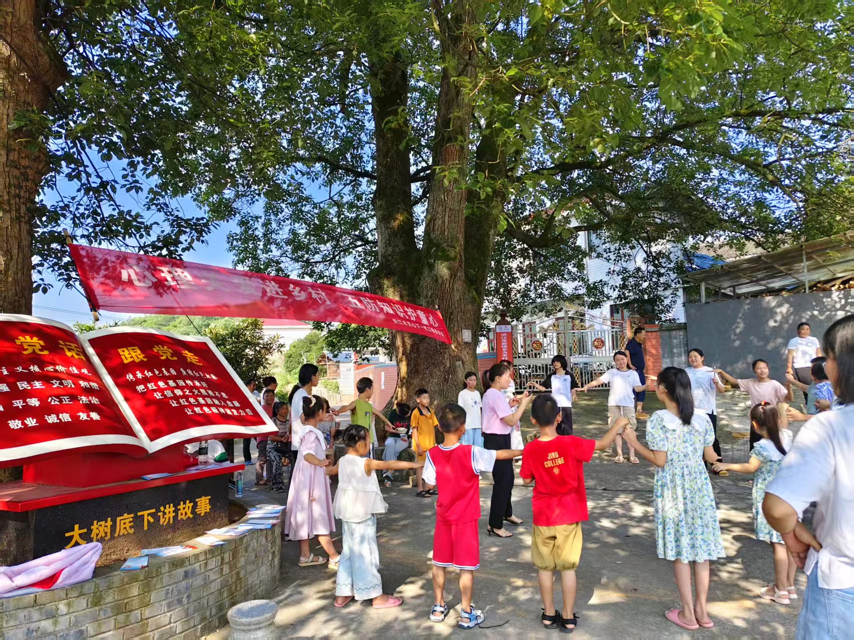 1768377578151710.jpg 微信圖片_20260114155414_36_30.jpg