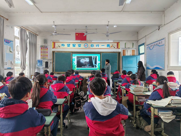 1768380000985368.png 東湖校園欺凌宣講2.png