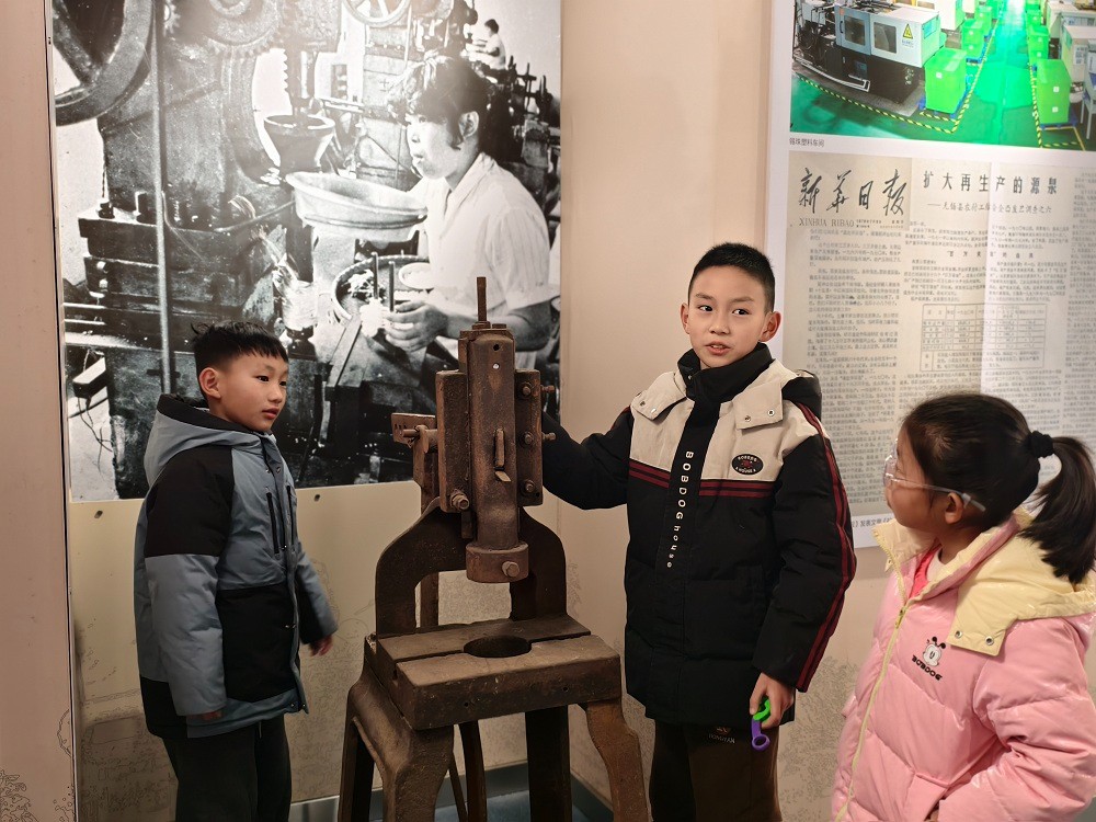 1768465760148574.jpg IMG_20260110_094344.jpg