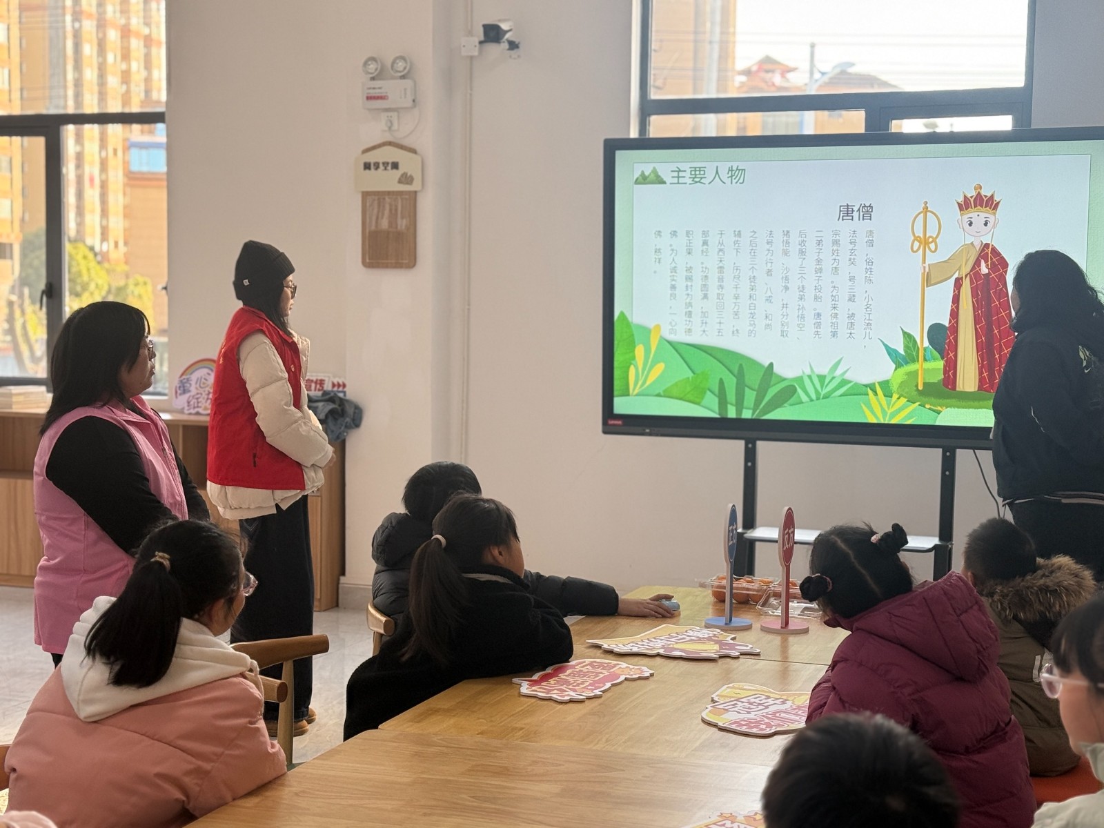 1768466035456946.jpg IMG_1682.jpg