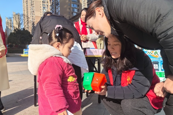 1768468061650912.jpg 微信圖片_20260115170550_7_8.jpg