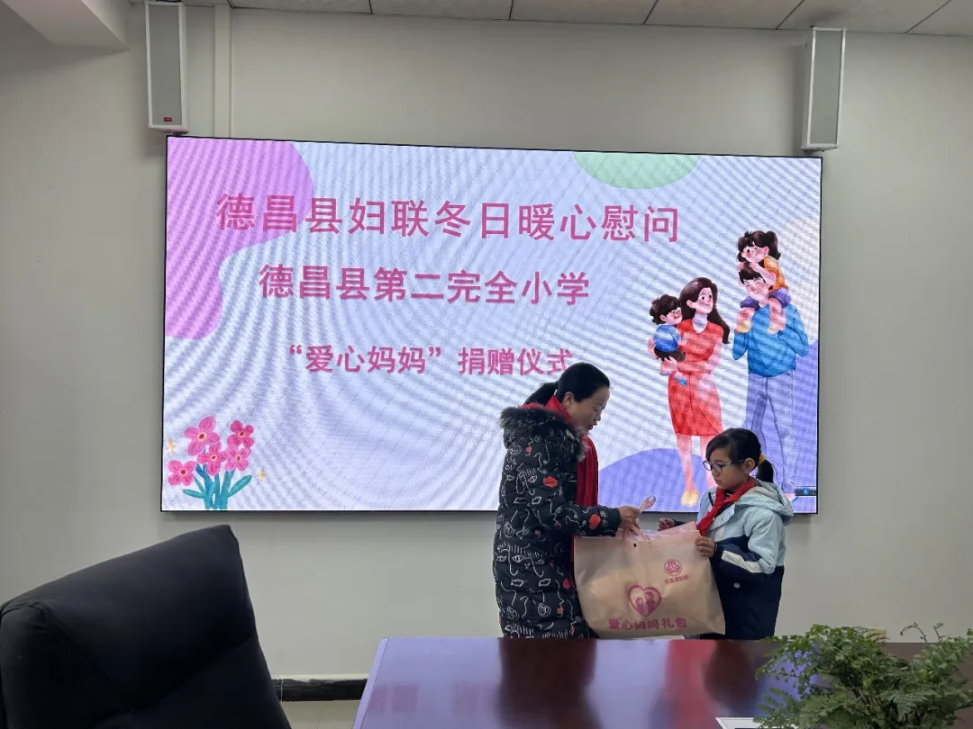 1768468165355767.png 圖片5.png