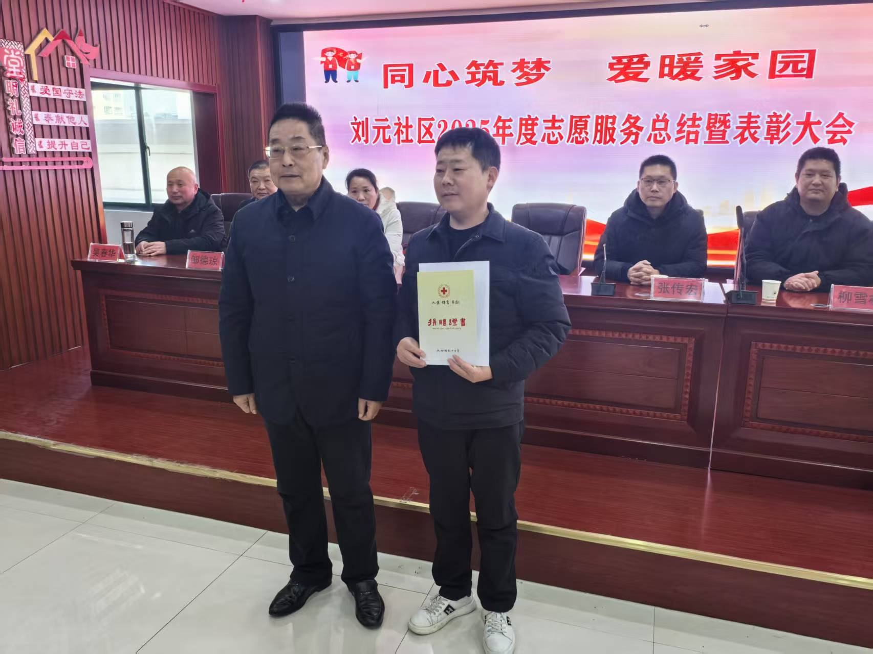 1768478756552478.jpg 微信圖片_20260111115646_202_3.jpg