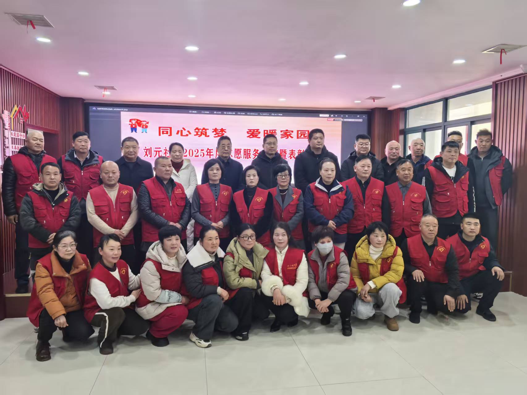 1768478948450343.jpg 微信圖片_20260111115209_196_3.jpg