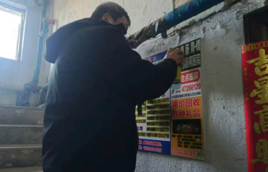 1768489369732645.png 微信圖片_20260115230050_1206_93.png