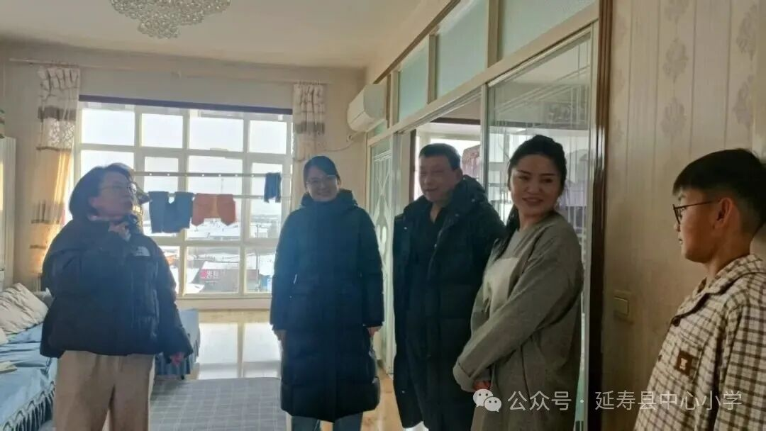 1768501323703388.png 圖片5.png