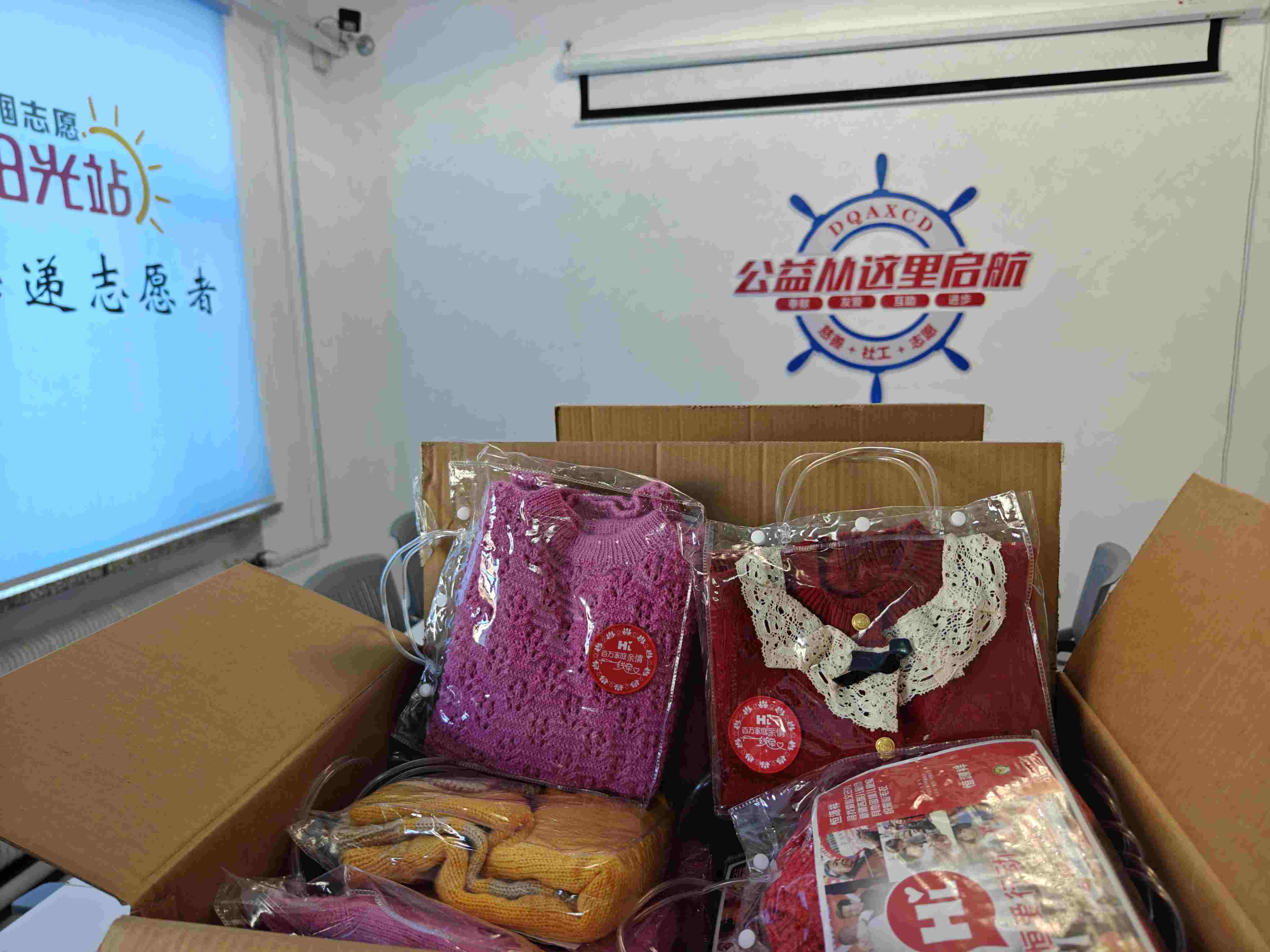 1768542203681885.jpg IMG20260114100557.jpg