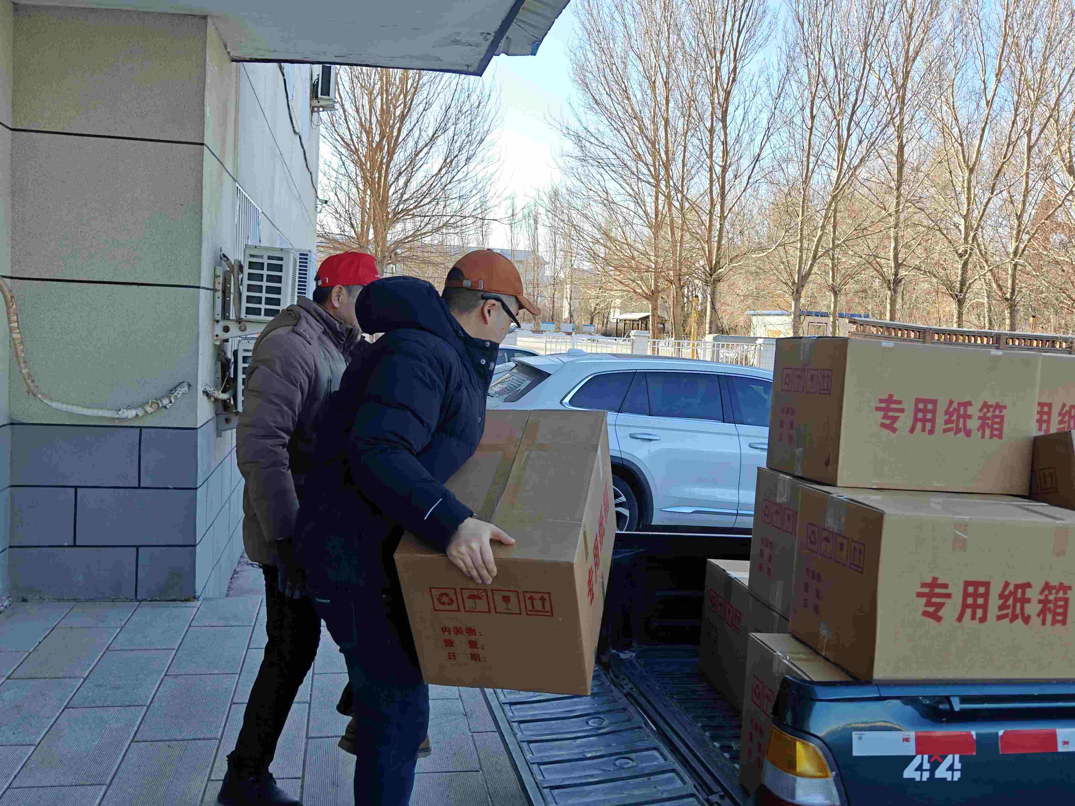 1768542249819623.jpg IMG20260114092141.jpg