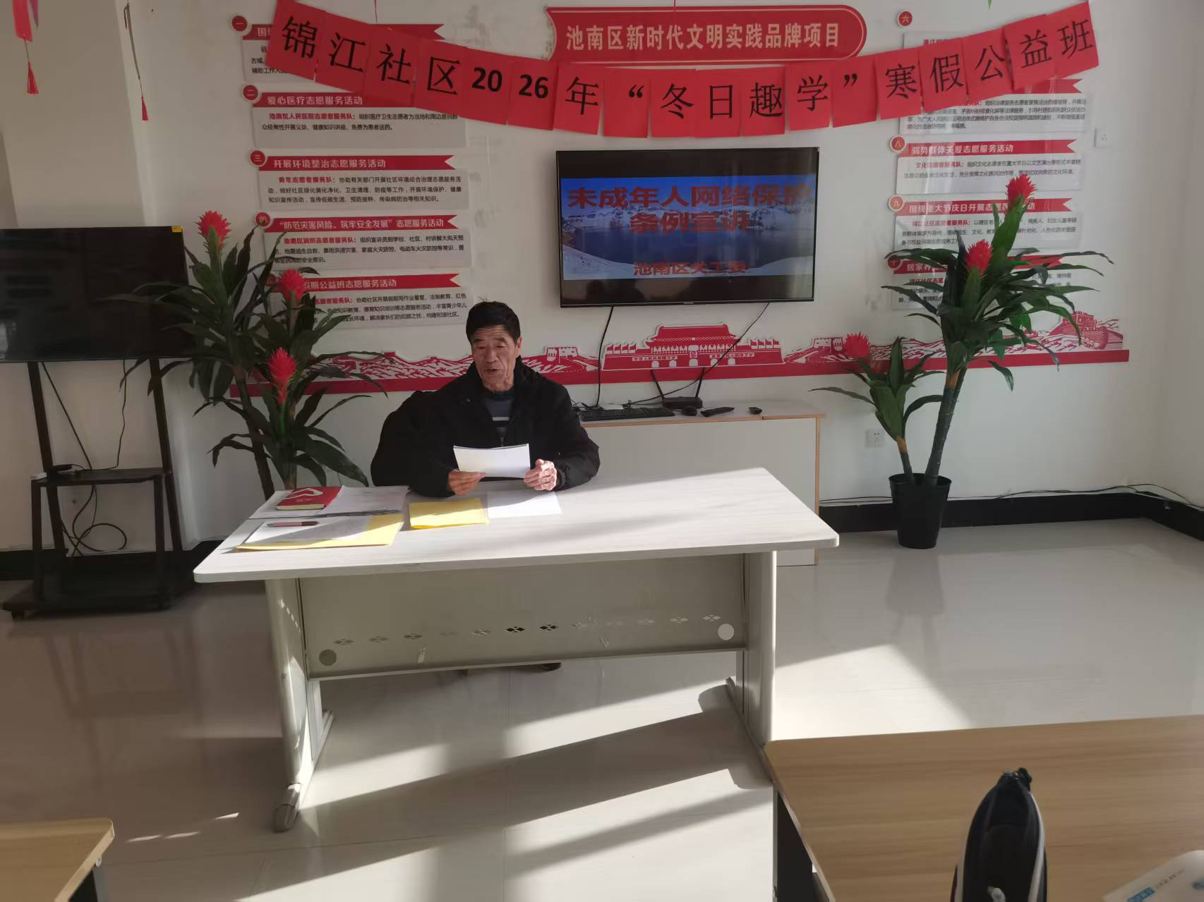 1768543066459061.jpg daf3a4b2d2d0ec5c91c31392ff88eed.jpg