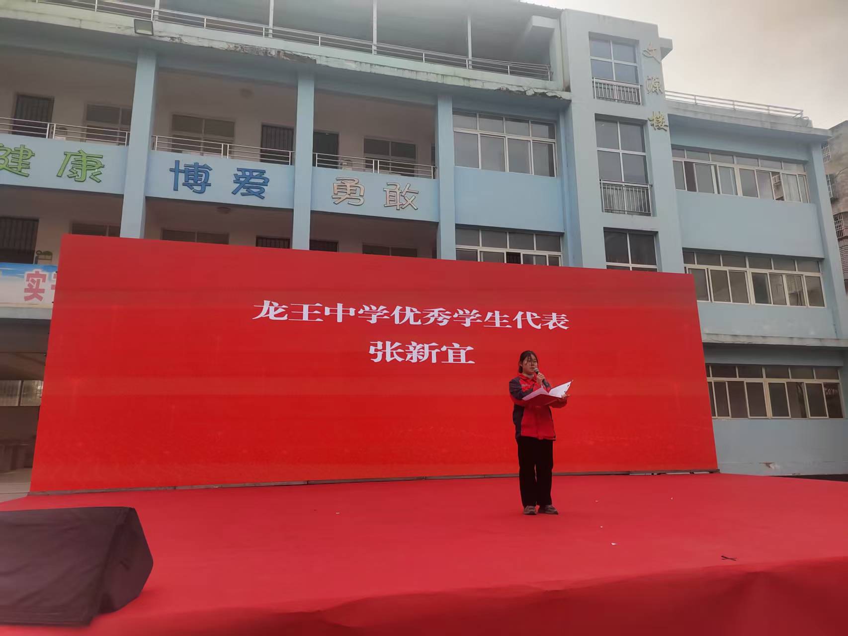 1768545446745000.jpg 言學(xué)生發(fā).jpg