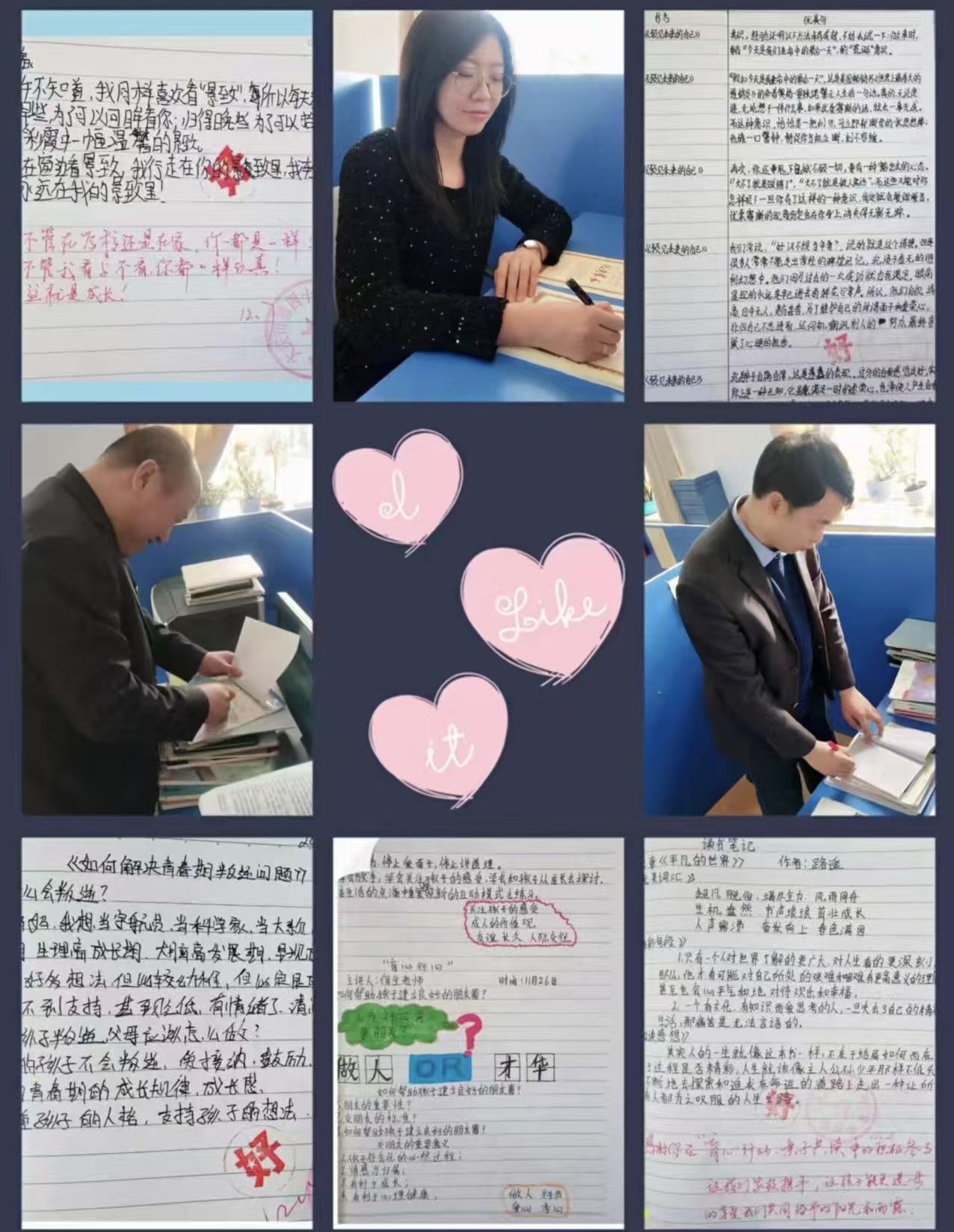 1768549935358578.jpg 423fff3309796428863311eb4db88000.jpg