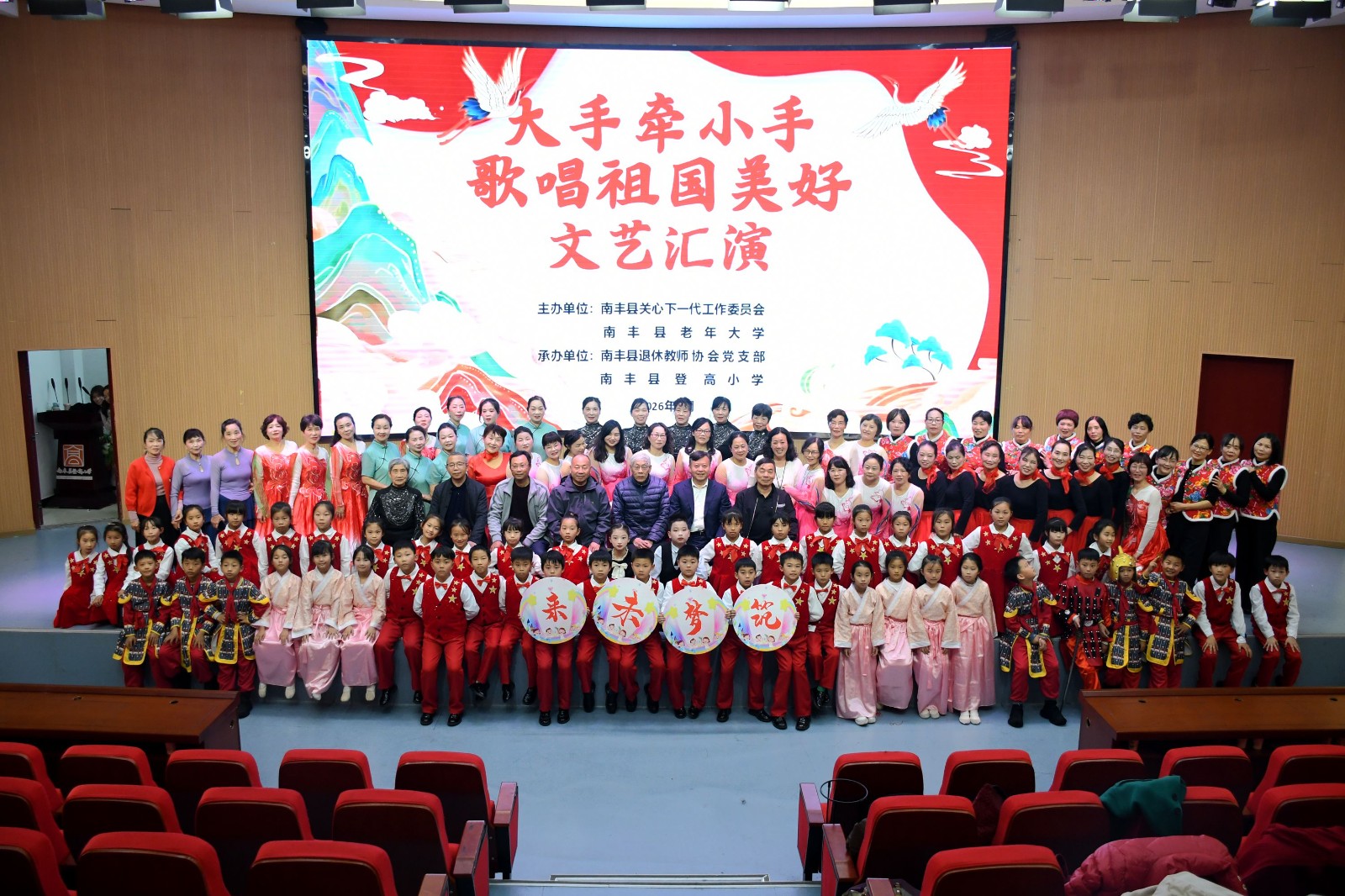 1768740481328008.jpg 15.jpg