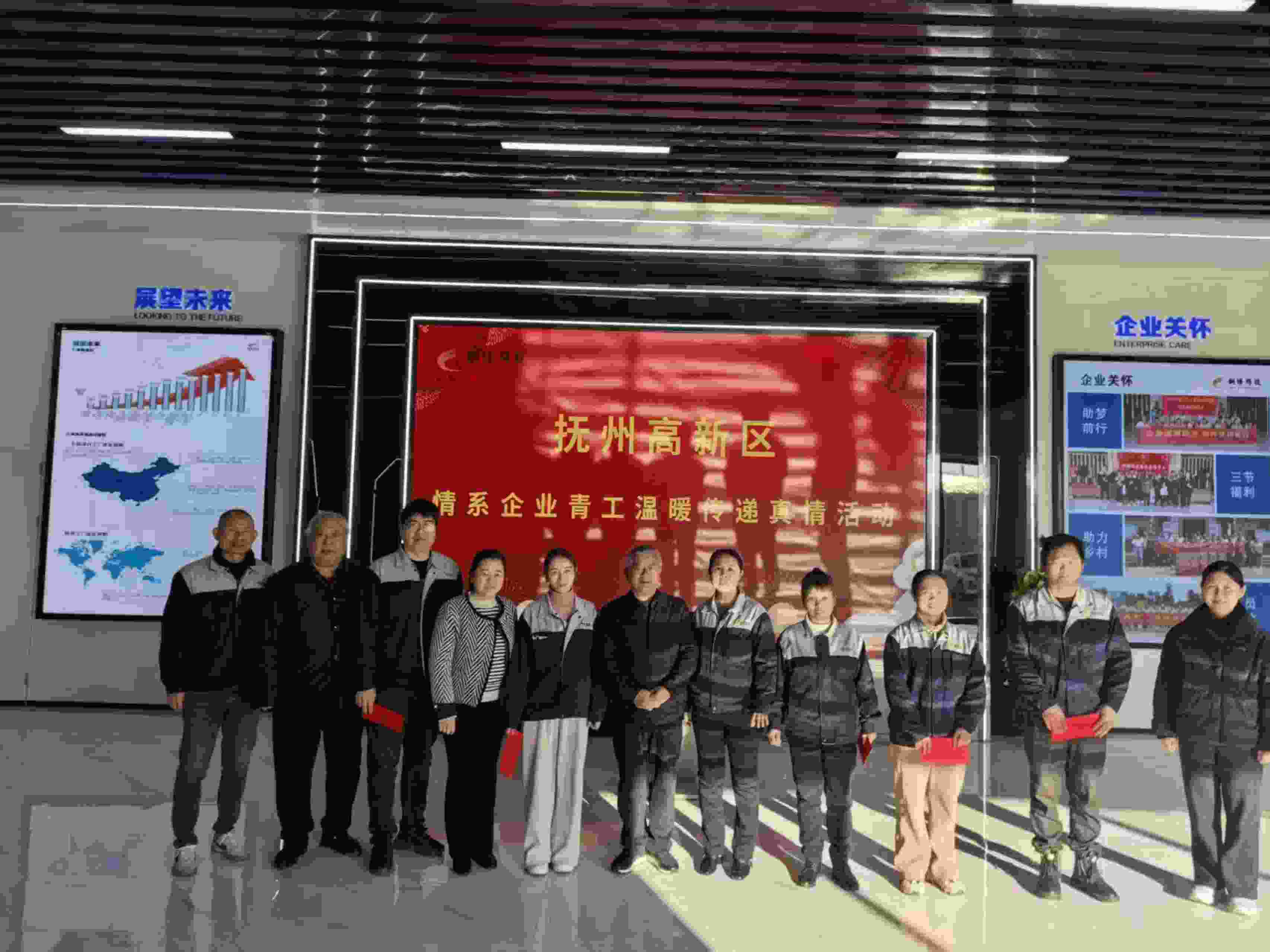 1768792724197550.jpg 銅博_new.jpg