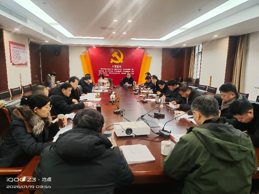 1768806983734430.jpg 圖片1.jpg