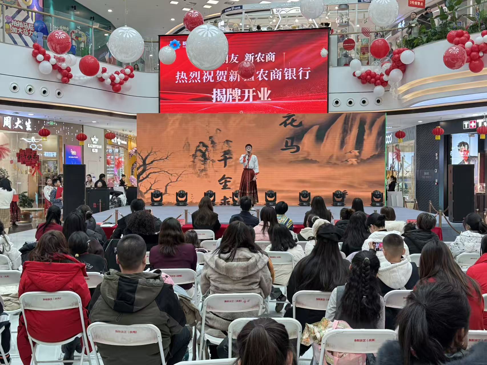 頒獎活動現(xiàn)場 (5).JPG