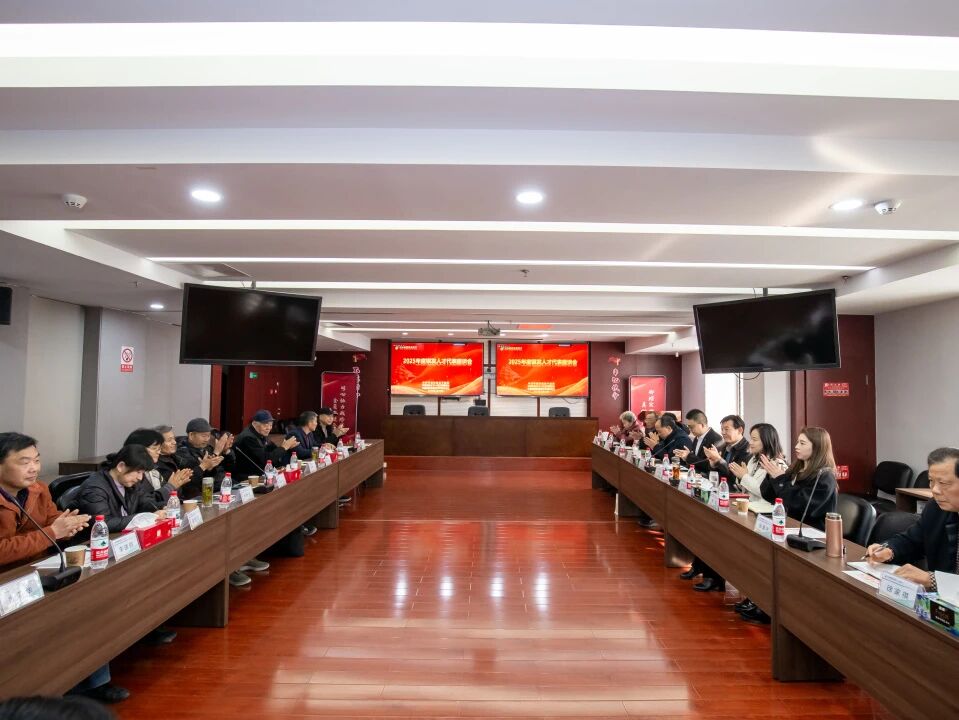 1768878652886360.png 微信圖片_2026-01-20_110834_406.png