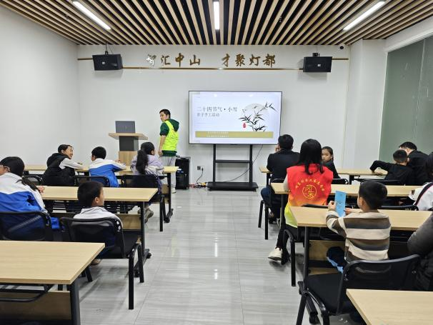 1768891359992923.png 圖片3.png