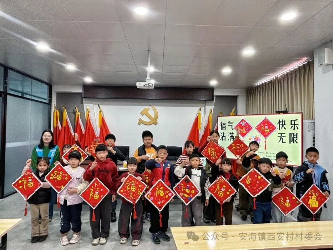 1768981687689466.png 圖片9.png