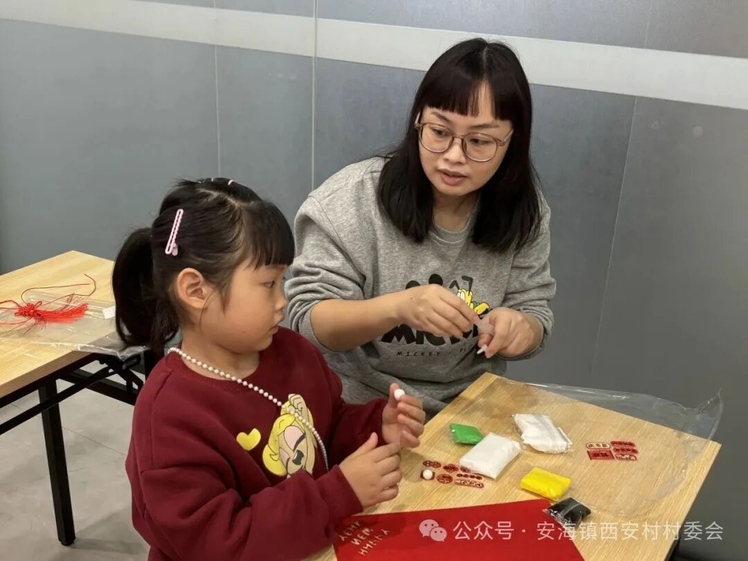 1768981856568417.png 圖片2.png