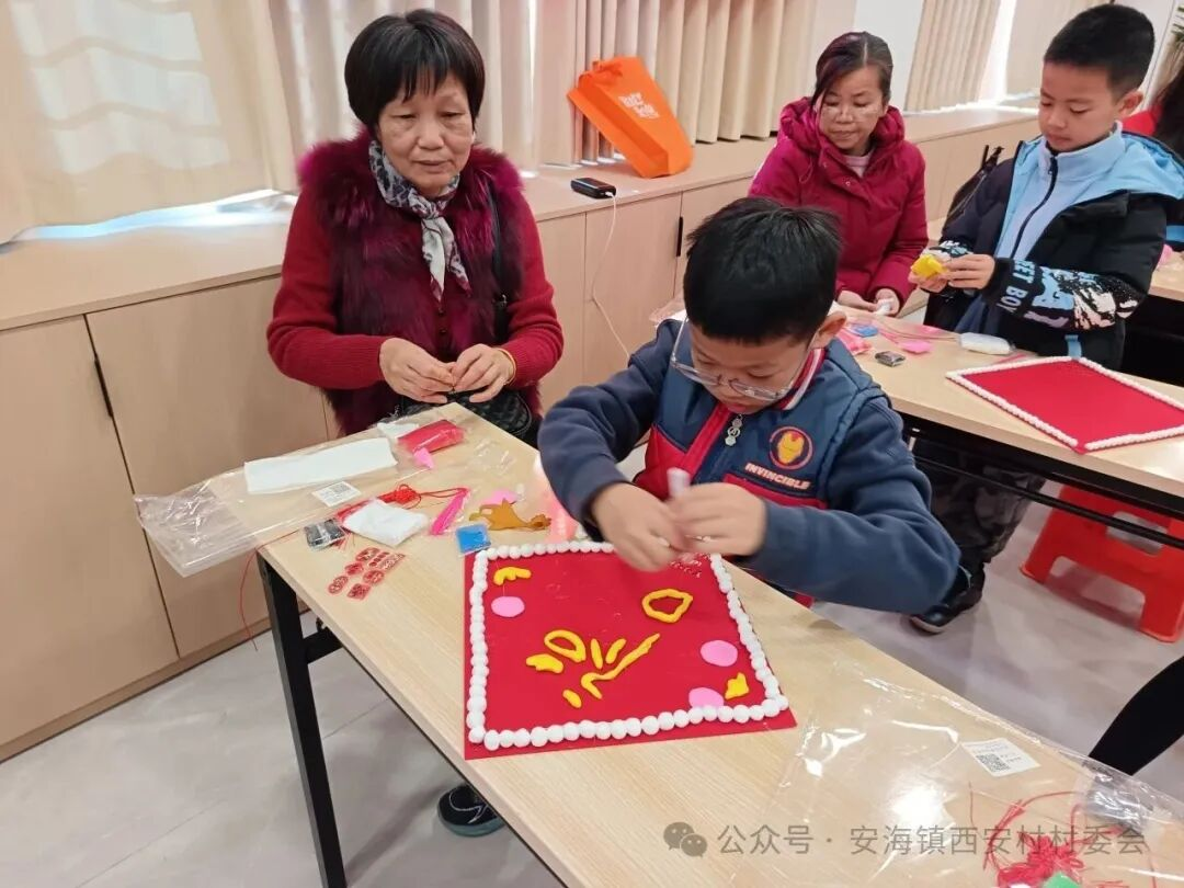 1768981895352575.png 圖片4.png