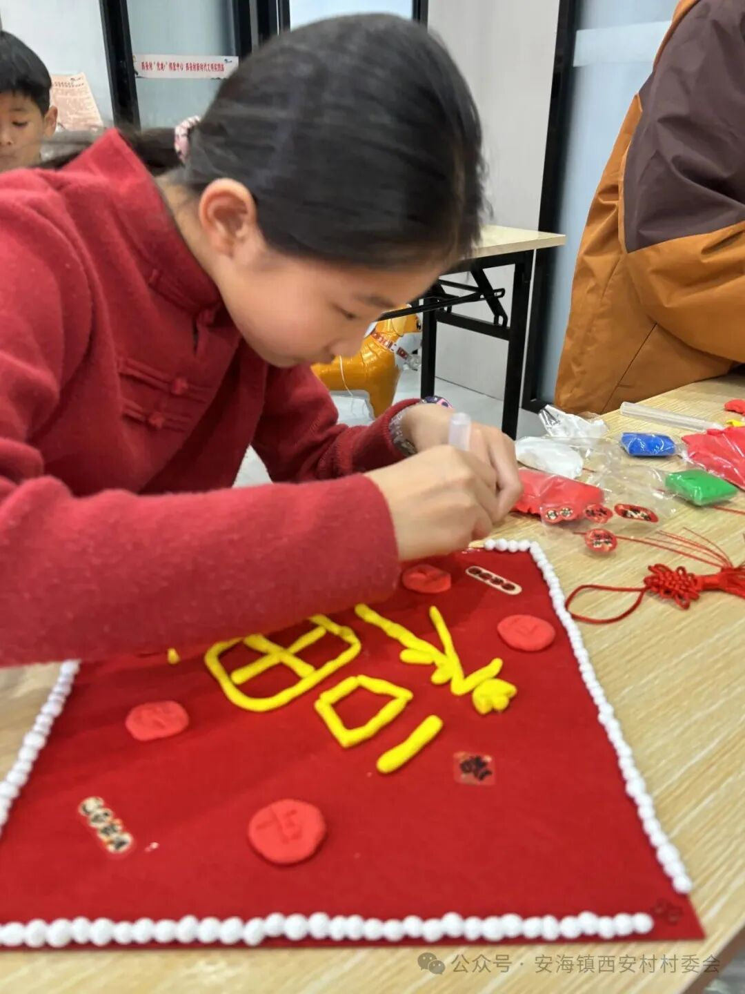 1768981916627133.png 圖片6.png