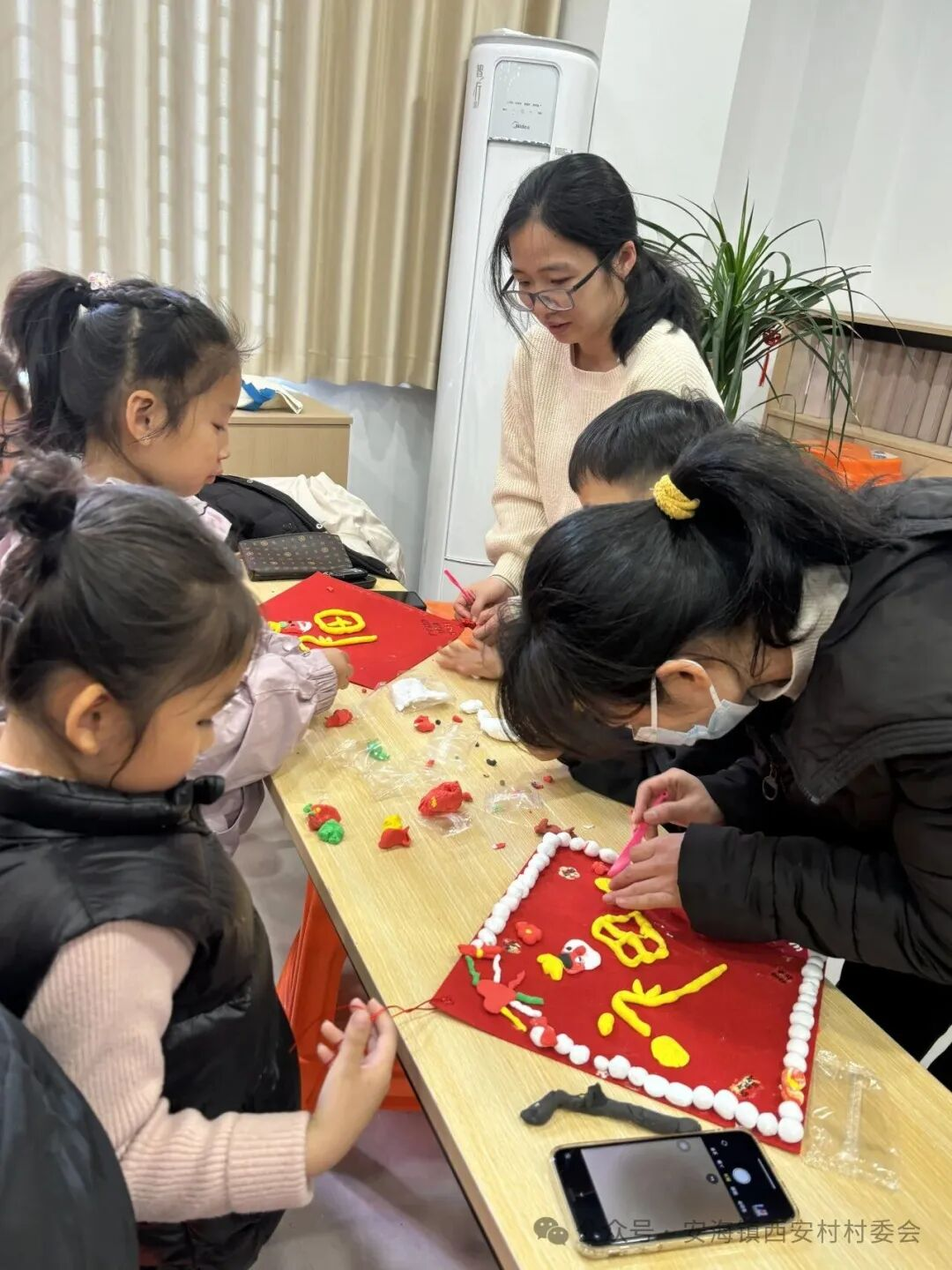 1768981937752384.png 圖片7.png