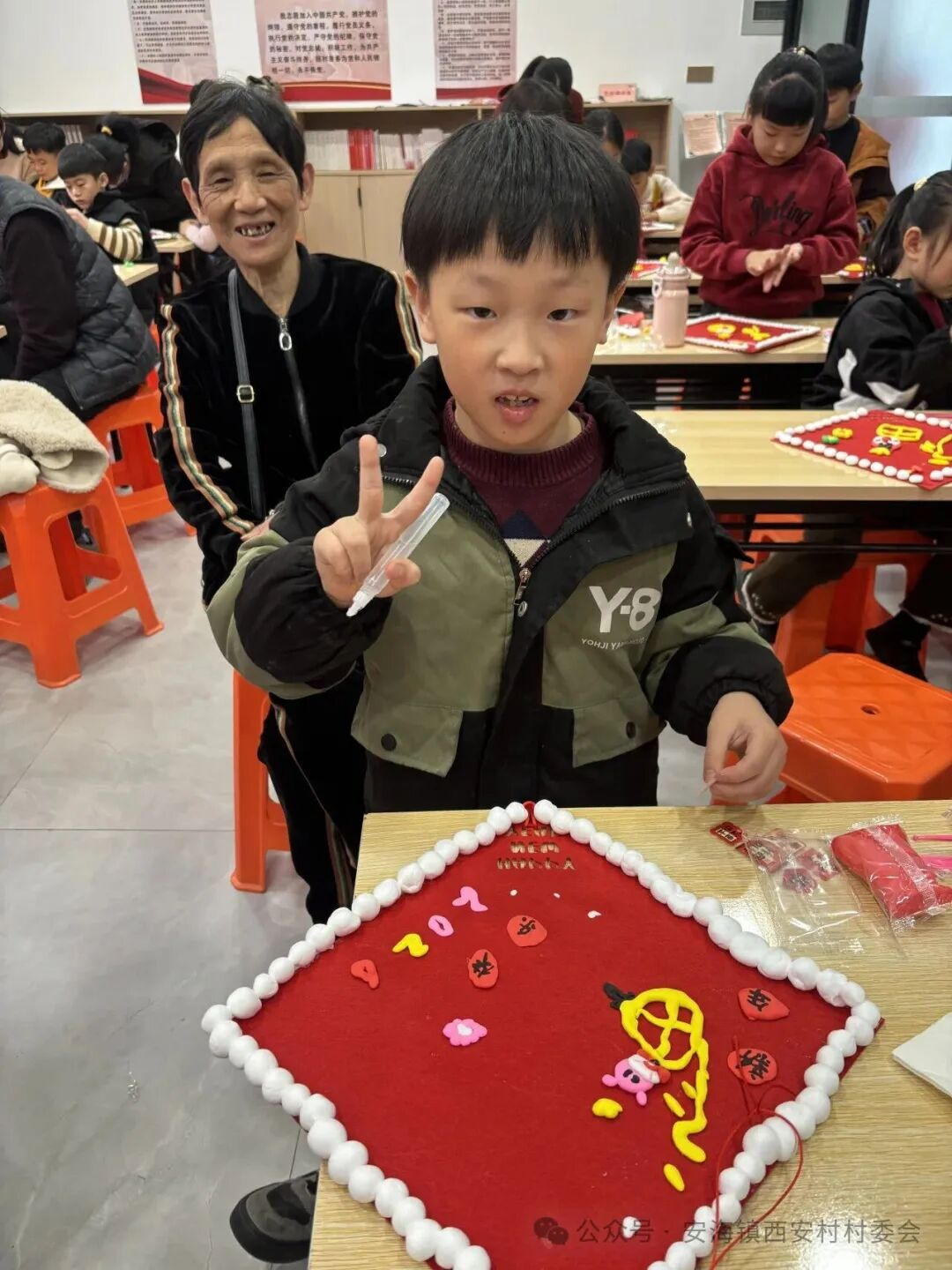 1768981955872052.png 圖片8.png